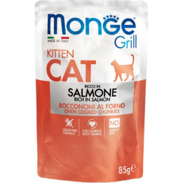   Monge Grill Kitten Salmone 85 г (8009470013604)