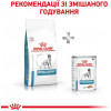 Royal Canin Hypoallergenic Feline - зображення 6