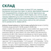 Optimeal Для взрослых кошек Курица 0,7 кг (4820215364676) - зображення 4