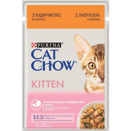   Cat Chow Kitten шматочки в желе з індичкою і цукіні 85 г (7613036595001)