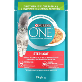   Purina One Sterilcat с индейкой и зеленой фасолью 85 г (7613038273358)