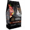 Savory Adult Cat Sensitive Digestion Fresh Lamb & Turkey 0,4 кг (4820232630075) - зображення 1