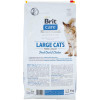 Brit Care Large cats Power & Vitality 7 кг (171309/0907) - зображення 3