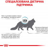 Royal Canin Skin&Coat 3,5 кг (1323035) - зображення 9