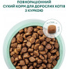 Optimeal Для взрослых кошек Курица 10 кг (4820083905582) - зображення 4