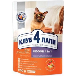   Клуб 4 Лапи Premium Indoor 4 in 1 Chicken 0,9 кг (909412)