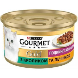   Gourmet Gold Подвійне задоволення з кроликом та печінкою 85 г (7613031381081)