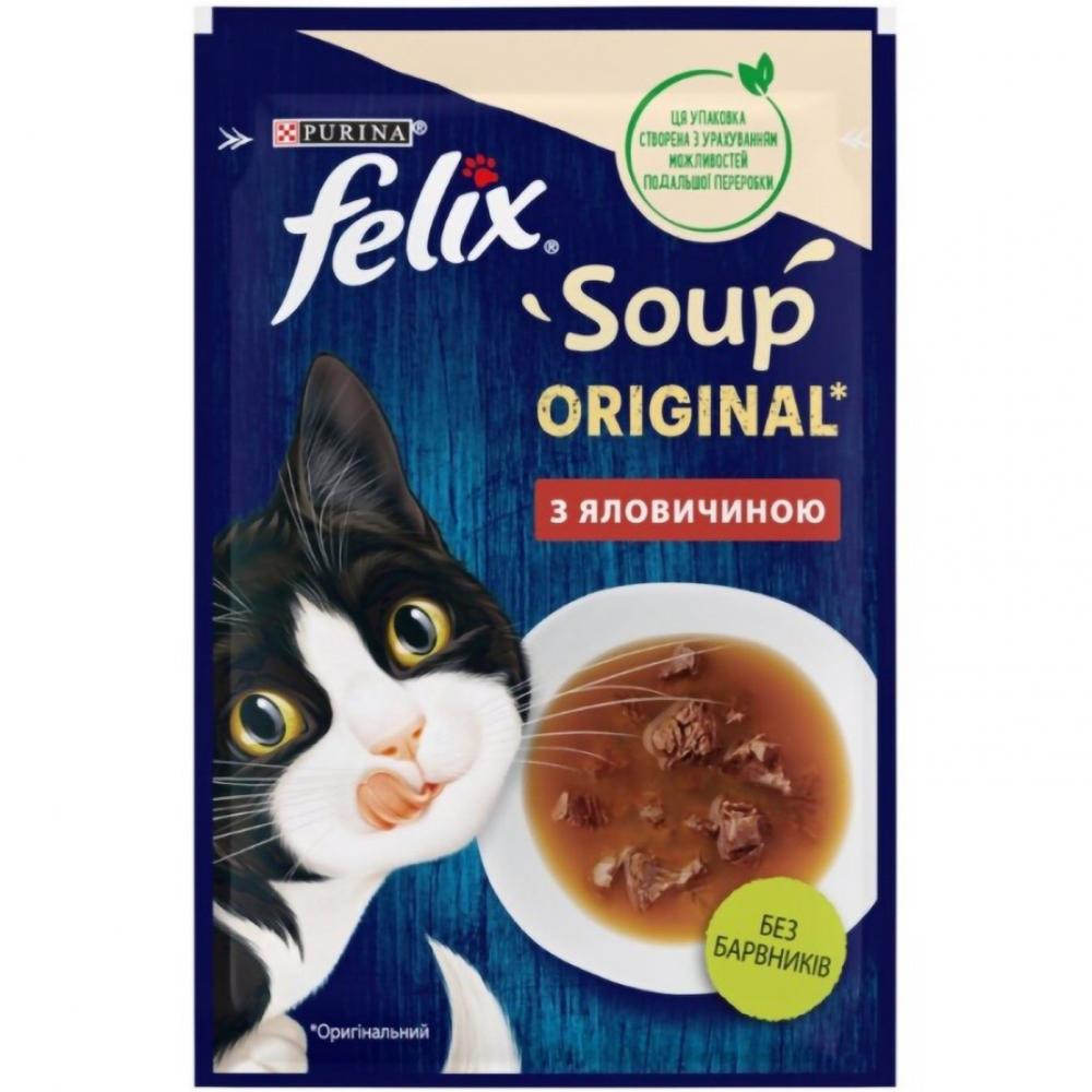 Felix Soup з яловичиною 48 г (7613036632294) - зображення 1