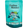 Dolina Noteci Superfood Trout & Tuna 85 г (DN526-304777) - зображення 1