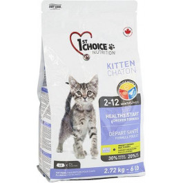   1st Choice Kitten Healthy Start 2,72 кг ФЧККН2,72