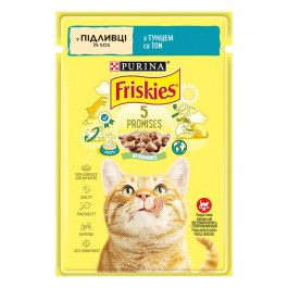   Friskies Кусочки в подливке с тунцом 85 г (7613036962315)