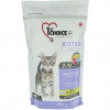 1st Choice Kitten Healthy Start 0,35 кг ФЧККН350 - зображення 2