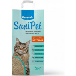   Природа Sani Pet бентонітовий крупний 5 кг (PR240779)