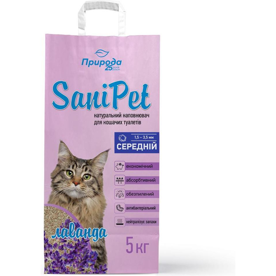 Природа Sani Pet средний Лаванда 5 кг PR240434 - зображення 1