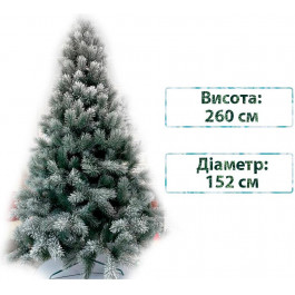   Смерека Новорічна штучна лита сосна  пласт Skandinavska 260 см Зелена Pine Skandinavska (+snow) - 260