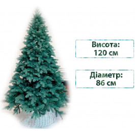   Смерека Новорічна ялинка штучна лита  пласт Elit 120 см Блакитна Elit tree (blue) - 120