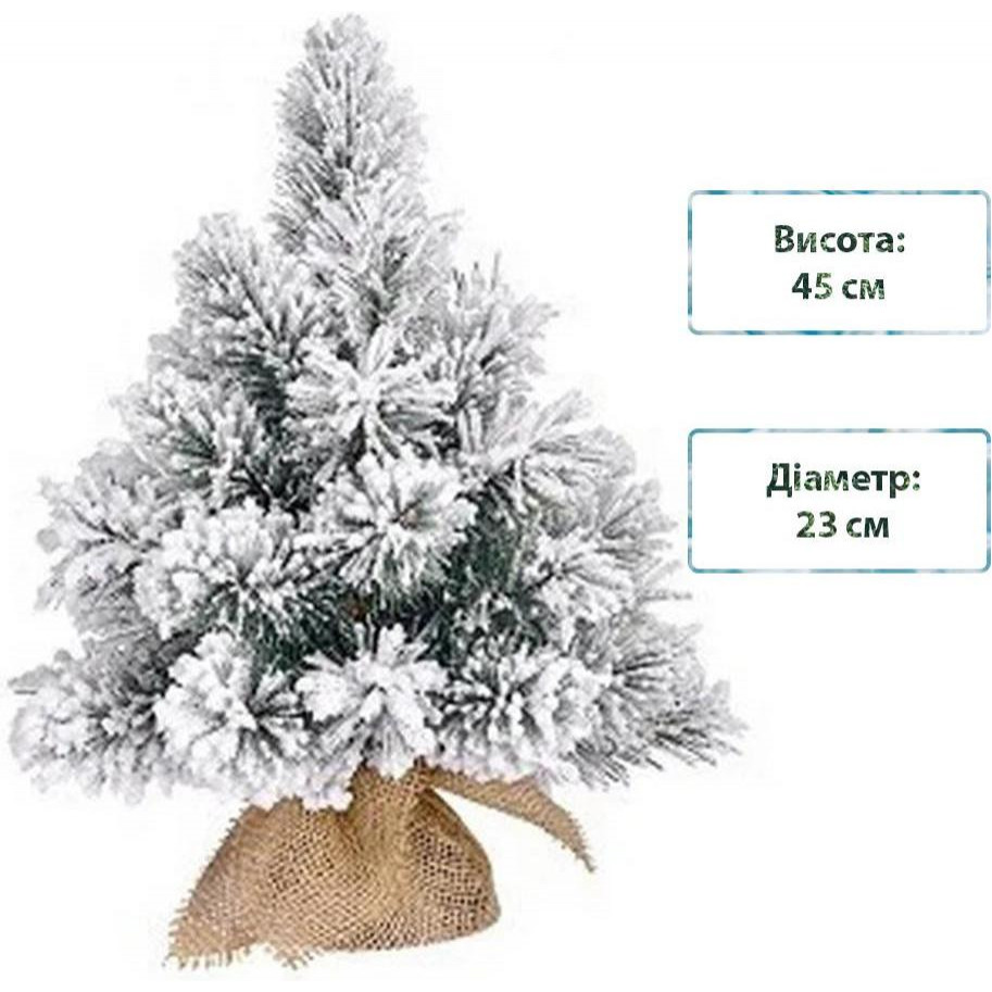 Black Box Trees Сосна Dinsmore Frosted зелена зі снігом 0,45 м (8718861289060) - зображення 1