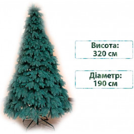   Смерека Новорічна ялинка штучна лита  пласт Premium 320 см Блакитна Premium tree (blue) - 320