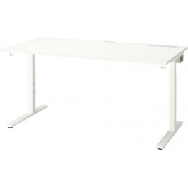   IKEA MITTZON 160х80 (095.290.87)