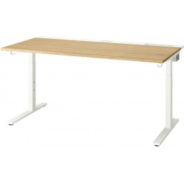   IKEA MITTZON 160х80 (195.291.24)