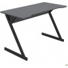 Art Metal Furniture Dexter-DX 120х60 сірий (217858) - зображення 5