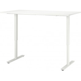   IKEA TROTTEN (794.296.02)