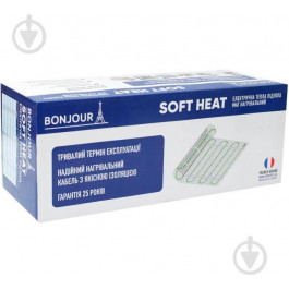   Bonjour Soft Heat EcoPRO-675-4.5/150