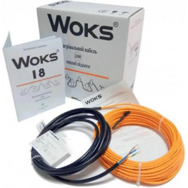   WOKS 18-1970 (0922020)