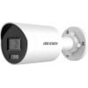 HIKVISION DS-2CD2047G2H-LIU (eF) (2.8 мм) - зображення 1