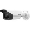 HIKVISION DS-2CD2T43G2-4I (2.8 мм) - зображення 1