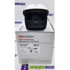 HIKVISION DS-2CD2T43G2-4I (2.8 мм) - зображення 5