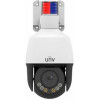 Uniview Speed Dome Uniview IPC675LFW-AX4DUPKC-VG - зображення 1