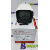 HIKVISION DS-2CD1T83G0-IUF 4 mm White - зображення 3