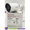 HIKVISION DS-2CD2043G2-I (4 мм) - зображення 4