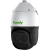 Tiandy TC-H348M 4MP Spec:63X/IL/E++/A - зображення 3