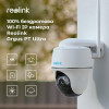 Reolink Argus PT Ultra - зображення 2