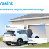 Reolink RLC-511WA - зображення 7