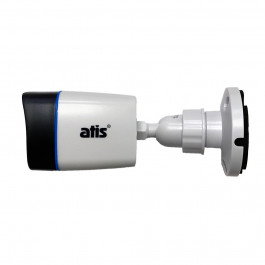   Atis ANW-2MIR-20W/2.8 Lite-S