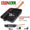 Brizoll Optima-Black (O262650G-P1) - зображення 2