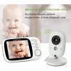 Baby Monitor VB603 - зображення 3