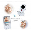 Baby Monitor VB605 - зображення 3