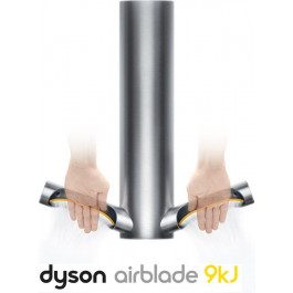   Dyson Airblade 9kJ HU03