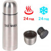 Tatonka Hot&Cold Stuff 0.35L TAT 4148.000 - зображення 1