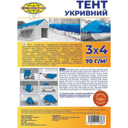   Extra Energy Save Тент укрывной 70г/м2, 3x4м