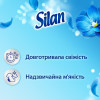 Silan Кондиціонер для білизни Небесна Свіжість 1408 мл (9000101801125) - зображення 3