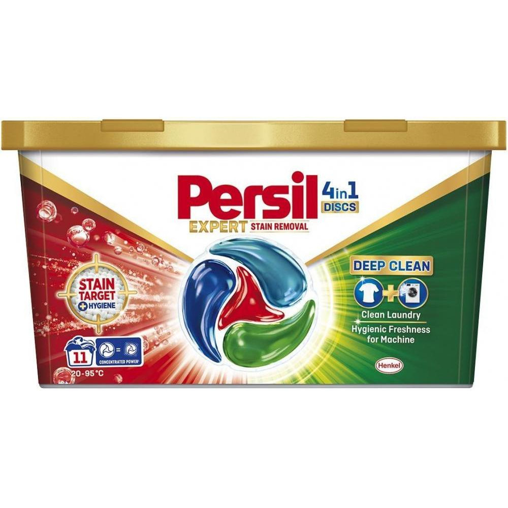 Persil Диски для прання Expert Видалення плям, 11*17 г (9000101802436) - зображення 1