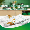 Ariel Гель для прання  Гірське джерело 1.5 л (8700216076050) - зображення 5