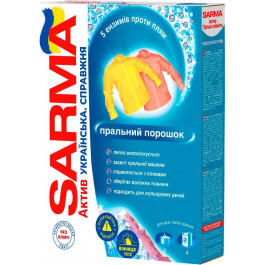   Sarma Пральний порошок  Актив Гірська свіжість 400 г (4820268100481)