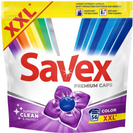   Savex Капсули для прання  Premium Caps Color 56 шт. (3800024048142)