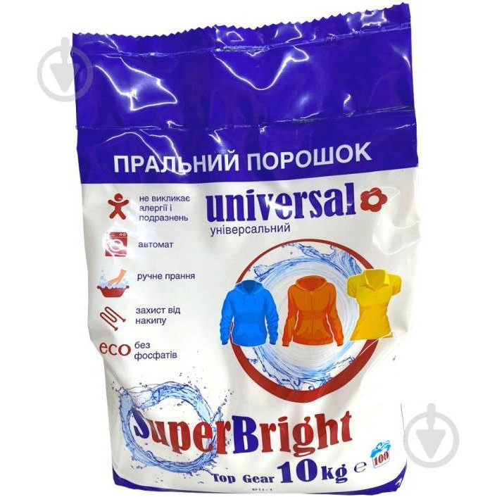 SuperBright Пральний порошок Universal 10 кг (4820138320575) - зображення 1